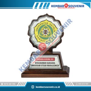 Gambar Plakat Penghargaan STIT Muhammadiyah Tanjung Redep, Berau, Kalimantan Timur
