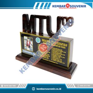 Plakat Award Universitas Multimedia Nusantara