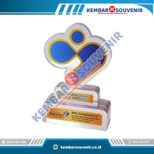 Desain Plakat Penghargaan PT Indonesia Fibreboard Industry Tbk