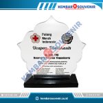 Model Piala Akrilik Pemerintah Kabupaten Halmahera Utara